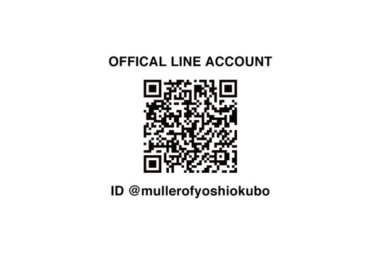 OFFICIAL LINE ACCOUNT