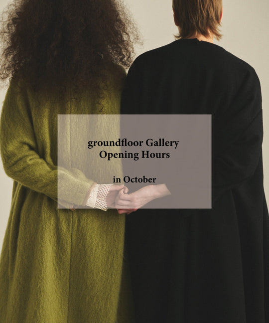 10月groundfloor Galleryオープンのお知らせ