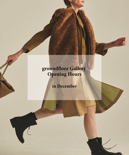 12月 groundfloor Gallery オープンのお知らせ